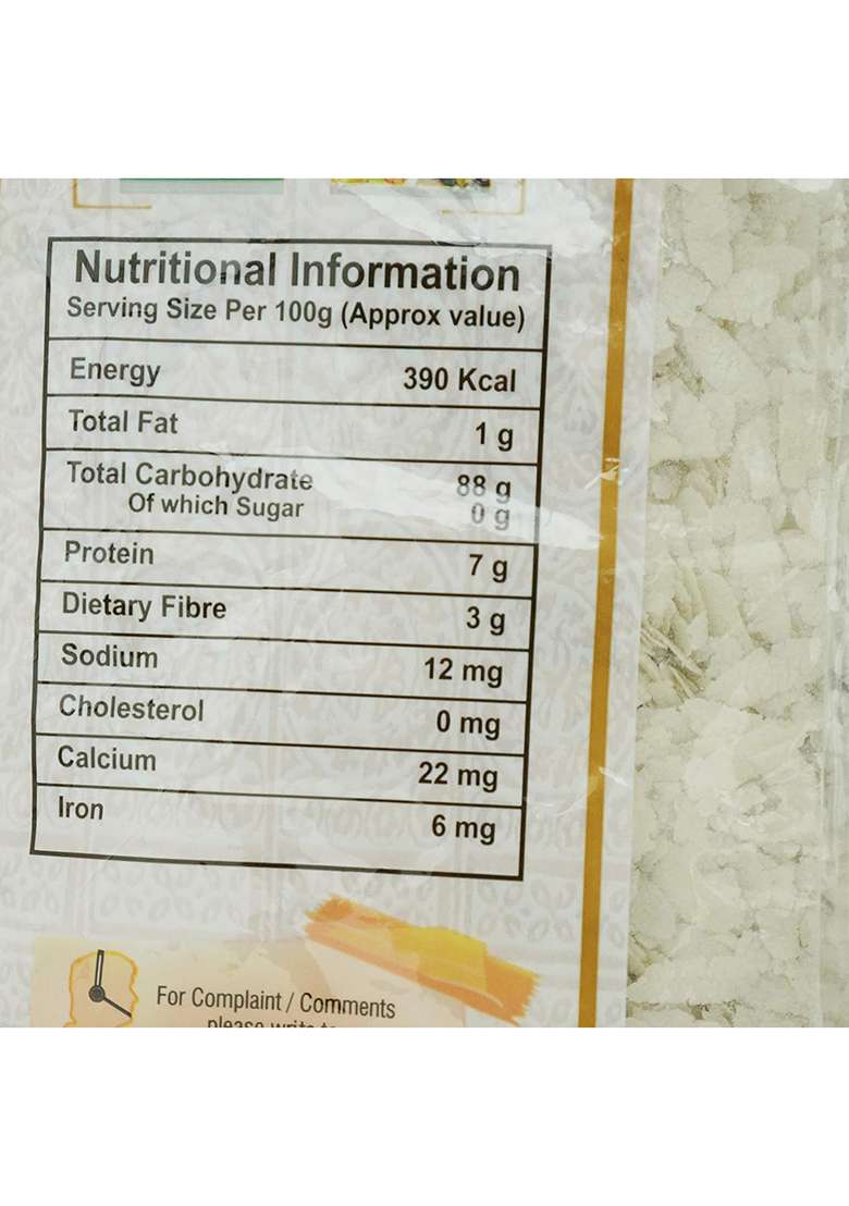 Rajdhani Mota Chiwda, 500 gm - Indya