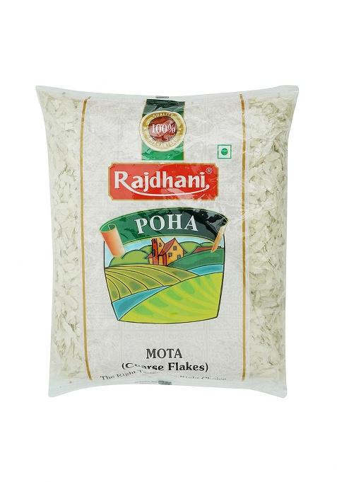 Rajdhani Mota Chiwda, 500 gm