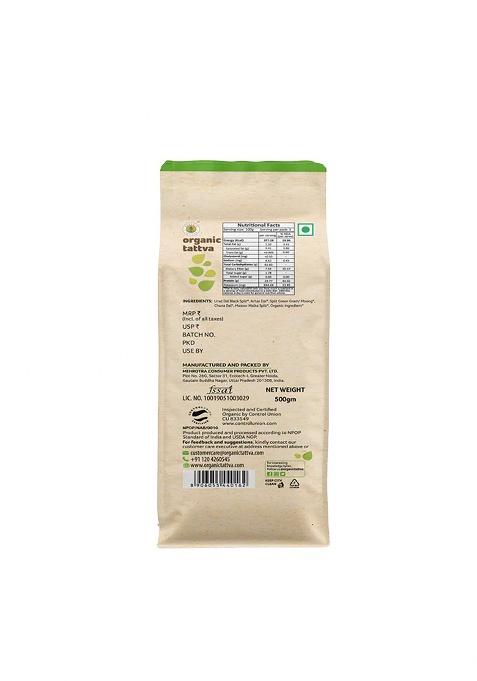 Organic Tattva Mix Dal – Protein-Rich Unpolished Lentils | 500g