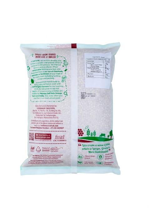 S Siddhagiri'S Satvyk Jowar – Unpolished Sorghum Millet | 1kg