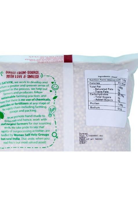 S Siddhagiri'S Satvyk Jowar – Unpolished Sorghum Millet | 1kg