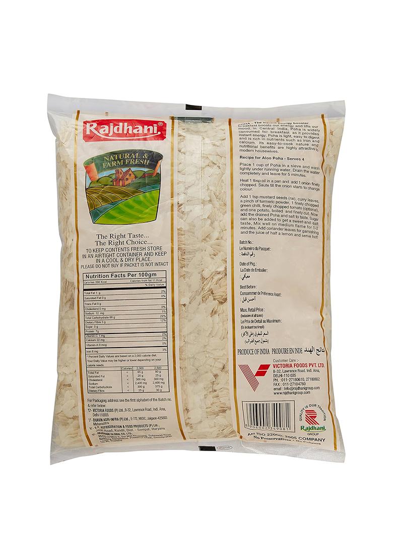 Rajdhani Poha Mota 500g