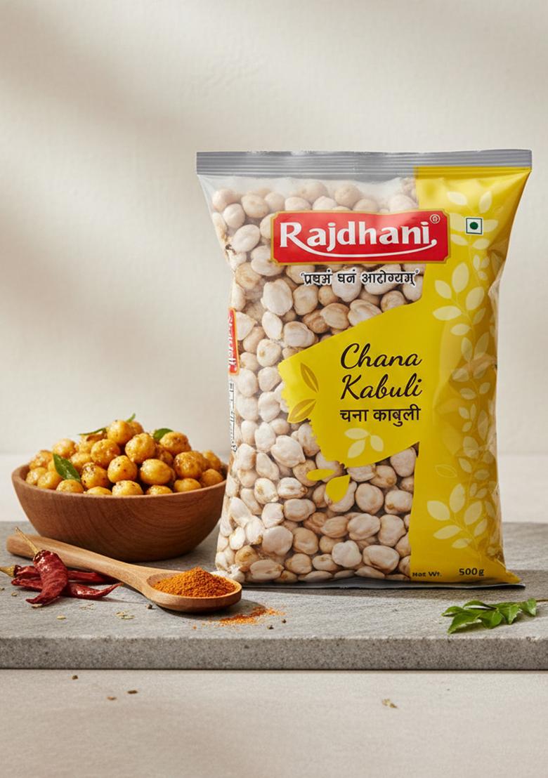 Rajdhani Chana Kabuli, 500g
