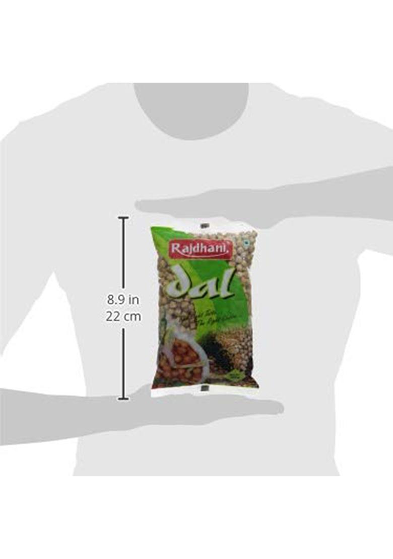 Rajdhani Chana Kabuli, 500g