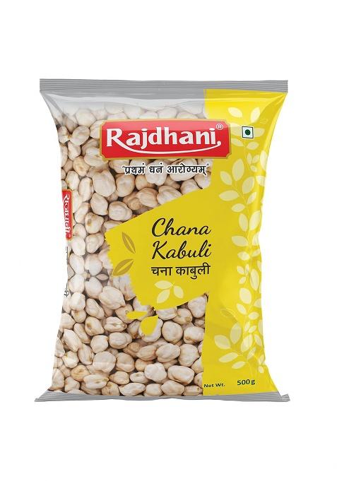 Rajdhani Chana Kabuli, 500g