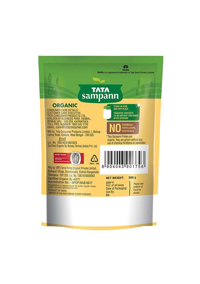 Tata Sampann Organic Unpolished Urad Whole Dal, 500 g - Indya