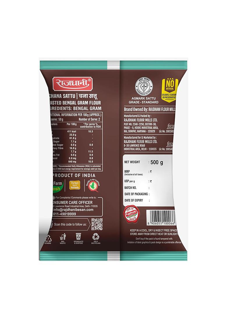 Rajdhani Chana Sattu Powder 500g â€“ Natural Sattu Atta for Drinking & Cooking High Protein & Fiber Gluten-Free Energy Booster Sattu Powder for Summer Refreshment