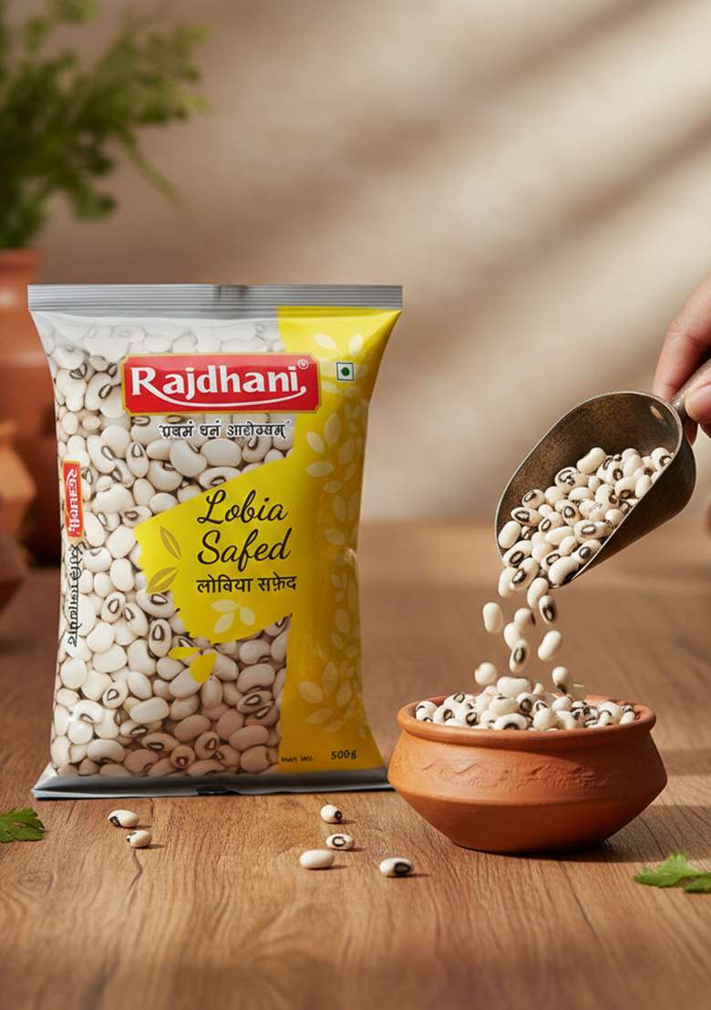 Rajdhani Lobhiya Safed, 500g - Indya