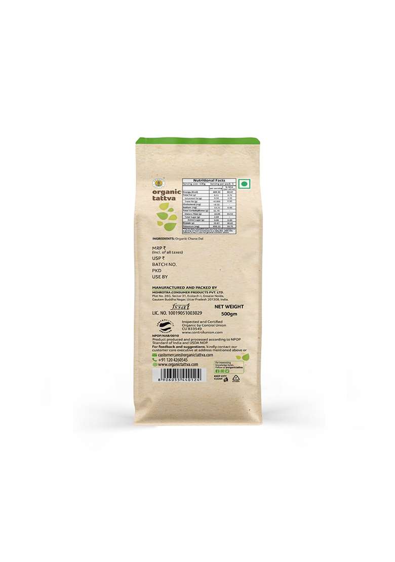 Organic Tattva Chana Bengalgram Dal 500 Gram | Unpolished and Gluten Free - Indya