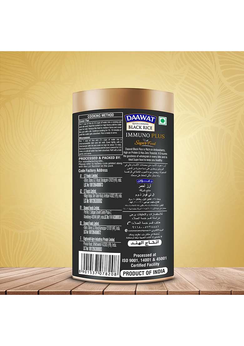 Daawat Black Rice Immuno Plus 1KG Pack - Superfood with High Protein, Rich Antioxidants, Minerals & Low Fat - Whole Grain - Indya