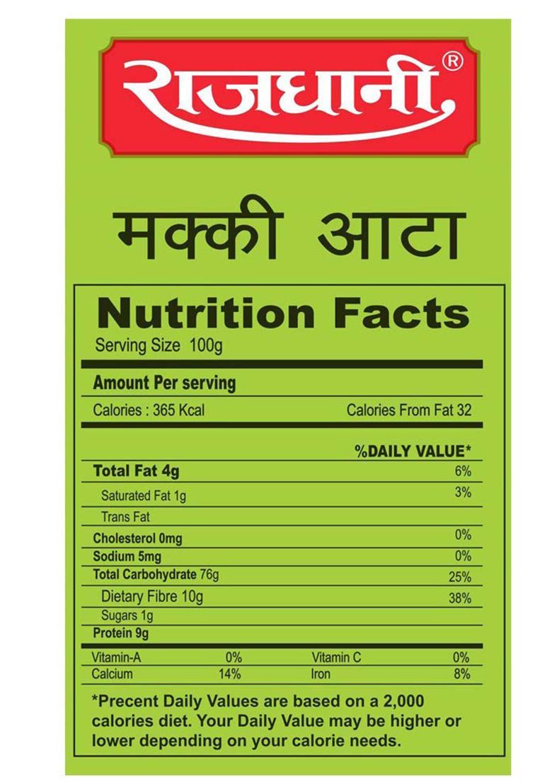 Rajdhani Makki Atta, 1 Kg