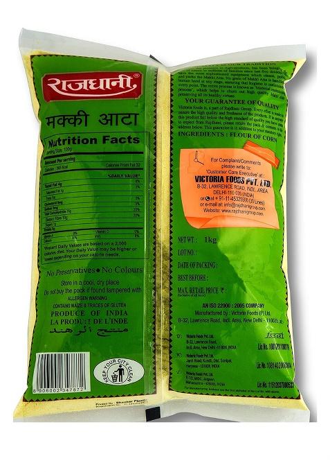 Rajdhani Makki Atta, 1 Kg