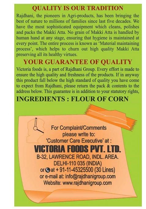 Rajdhani Makki Atta, 1 Kg