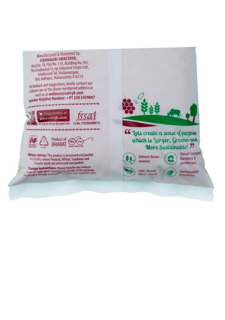 S Siddhagiri'S Satvyk The Health Re Store Amaranth Flour(500Gm)Stoneground Rajgira Atta