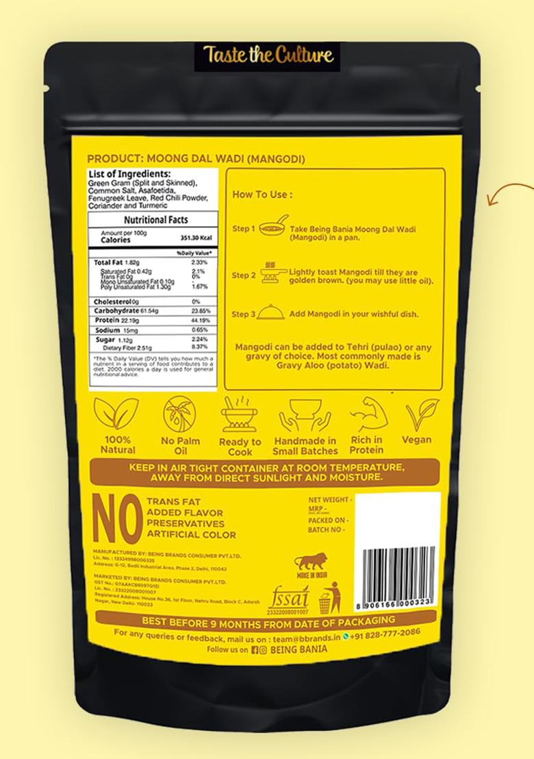 Being Bania Homemade Rajasthani Mangodi / Mungori Wadi / Badi, 500 Gms | Hand made | Made with Moong Daal | Rich in Protein | Premium Ingredients | No Added Preservatives | Ready to Cook