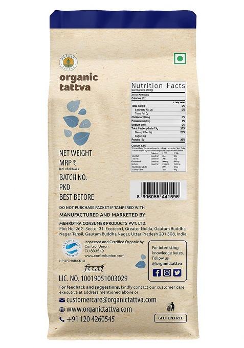 Organic Tattva Organic Idli Unpolished Rice, 1KG | All Natural, Enriched with Dietary Fibers & Nutrients