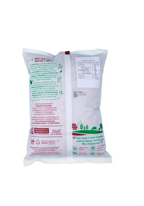 S Siddhagiri'S Satvyk The Health Re Store Red Poha (1Kg)Unpolished Flattened Red Rice