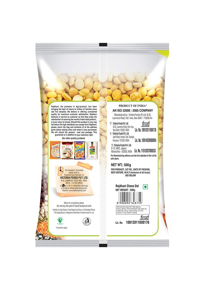 Rajdhani Chana Dal, 500G