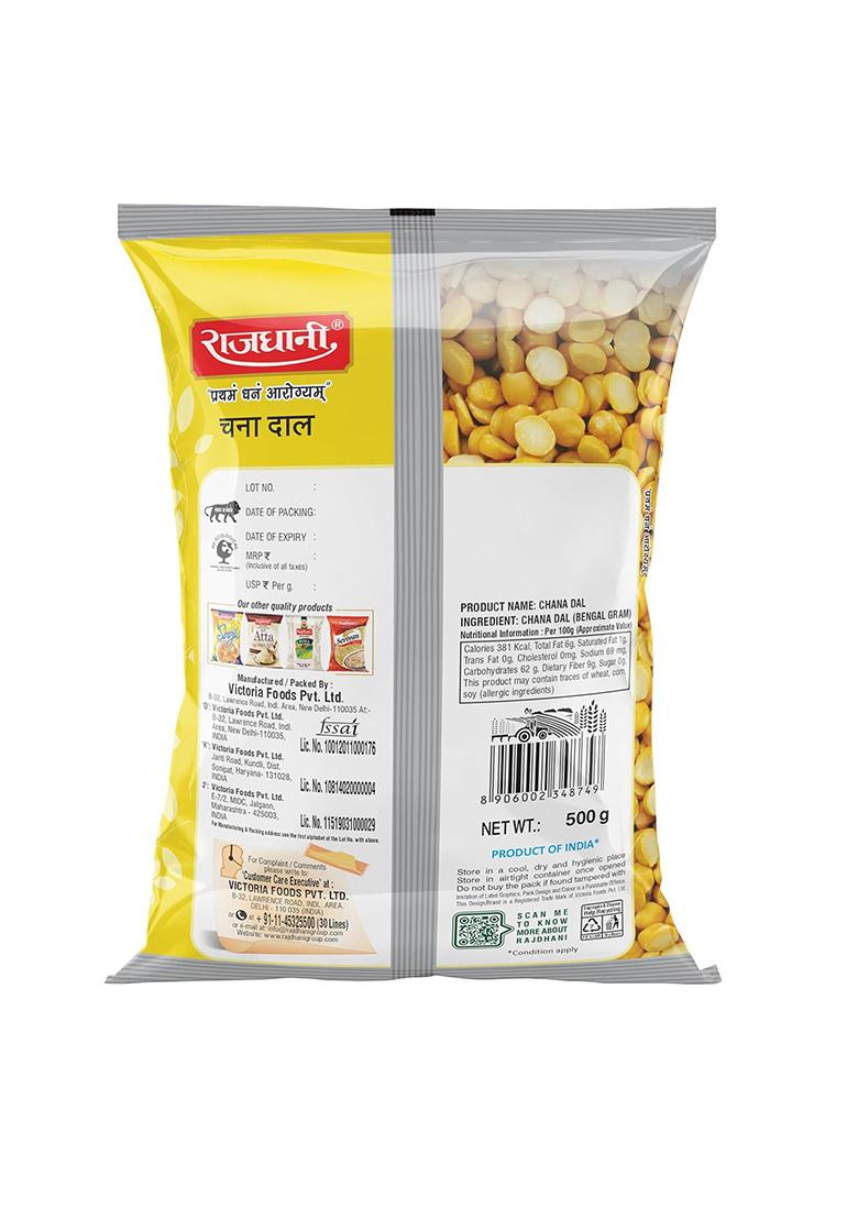 Rajdhani Chana Dal, 500G