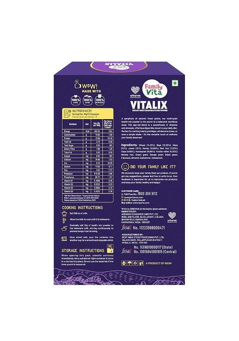 Arbanox Family Vita Vitalix Instant Multi Grain Health Mix Powder