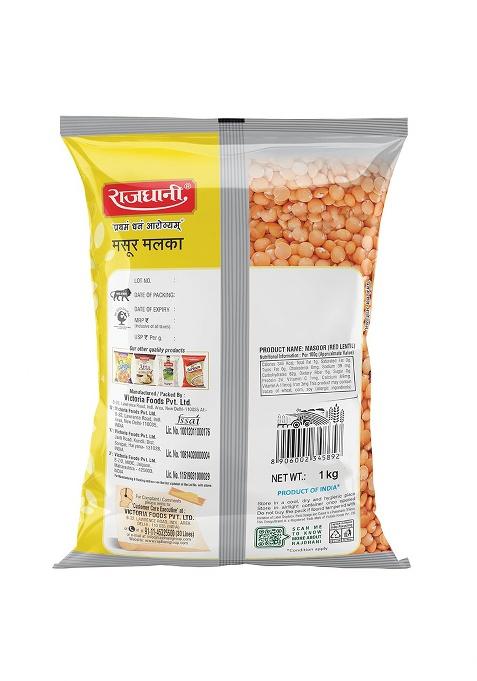 Rajdhani Masoor Malka, 1kg