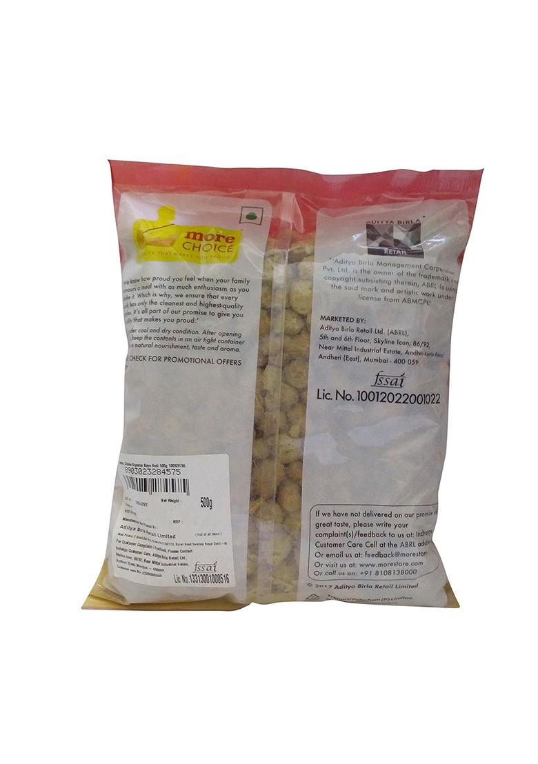 More Superior SOYA Chunks, 500Gram Pouch