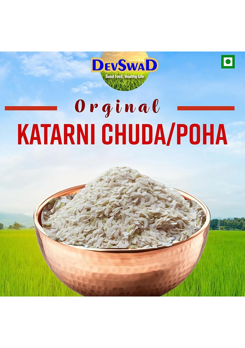 Devswad Premium Bhagalpuri Katarni Poha/Beaten Rice | Fresh Harvest | Direct From Farmers | Authentic Taste & Real-Time Packing,930 gram