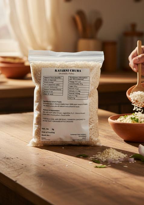 Devswad Premium Bhagalpuri Katarni Poha/Beaten Rice | Fresh Harvest | Direct From Farmers | Authentic Taste & Real-Time Packing,930 gram