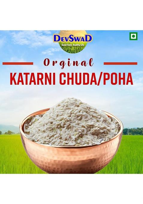 Devswad Premium Bhagalpuri Katarni Poha/Beaten Rice | Fresh Harvest | Direct From Farmers | Authentic Taste & Real-Time Packing,930 gram