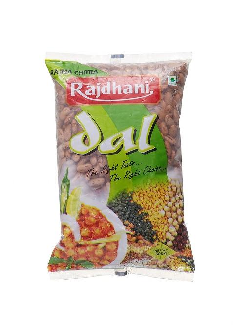 Rajdhani Rajma Chitra, 500g