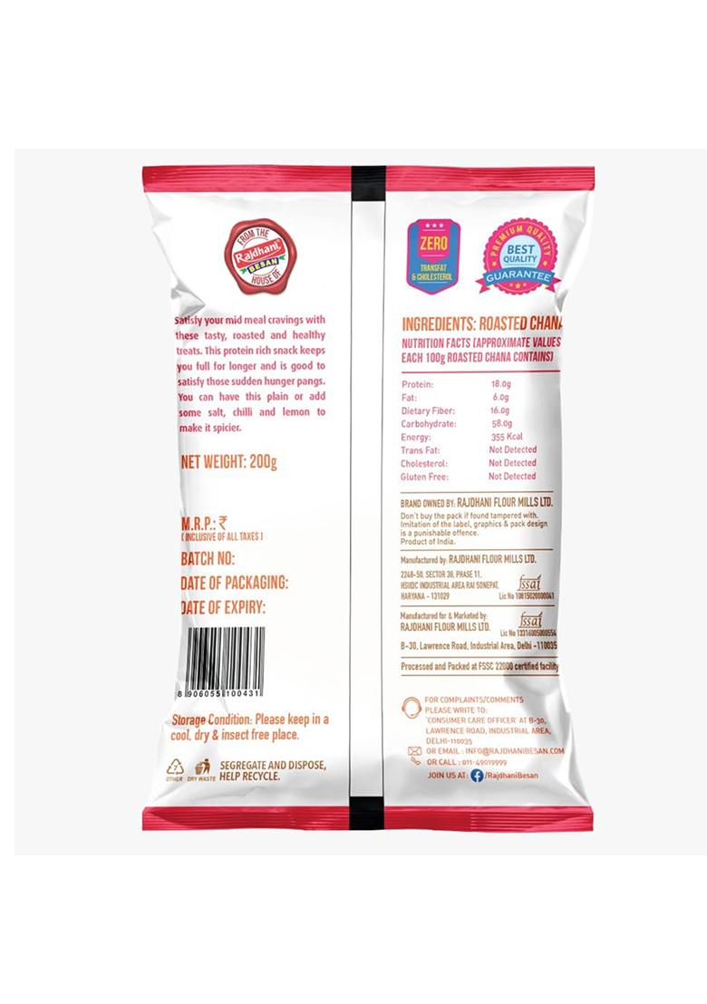 Rajdhani Roasted Chana 200g | Without Skin | High Protein Snack | Healthy Roasted Chana Whole | Ready-to-Eat | Fibre Rich & Gluten Free