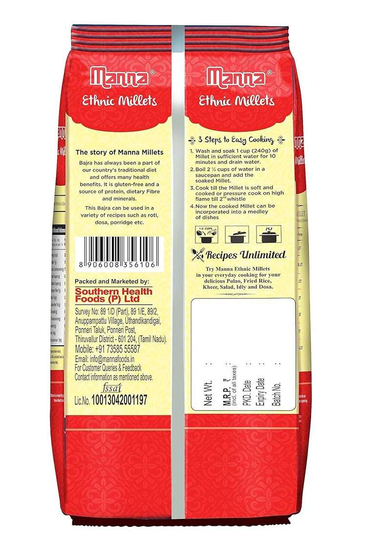 Manna 100% Whole Grain Bajra Pearl Millet Natural Grains Sajje/Kambu/Pindi/Sajjalu/Bajri 1Kg (500g (Pack of 2)) - Indya
