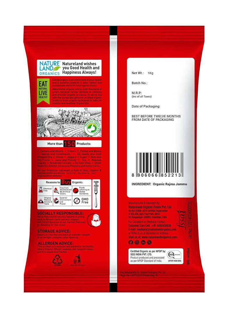 Natureland Organics Rajma Jammu 1 Kg - Organic Healthy Rajma - Indya