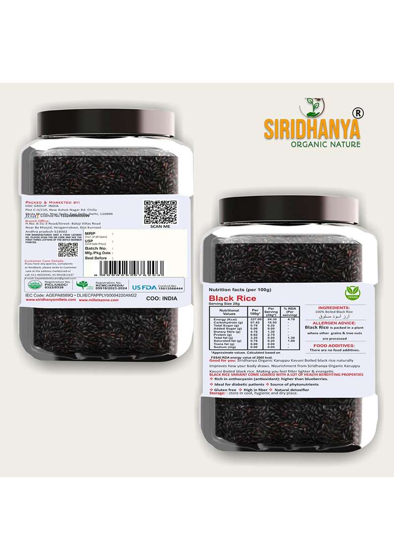 Siridhanya black rice boiled | Nalla Biyyam| Gluten free | Rich in protein Low carbs| Low GI Rice | organically grown from Andhra Pradesh| (900g) - Indya