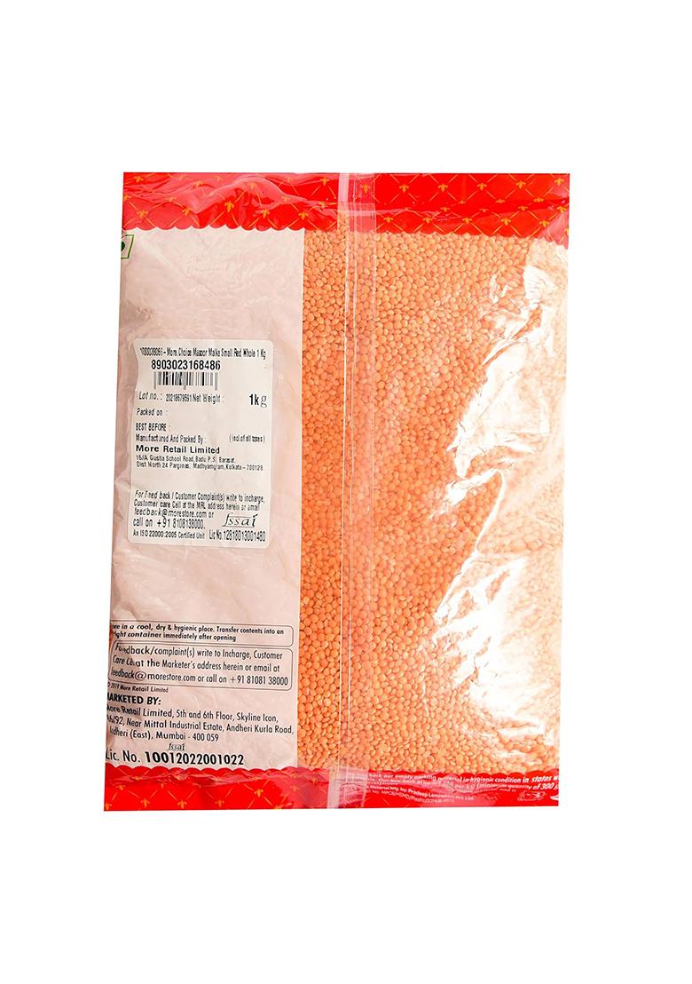 More Choice Whole Masoor Malka