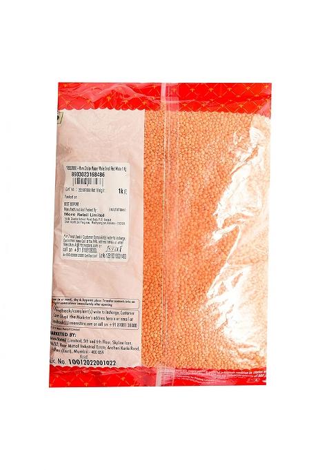 More Choice Whole Masoor Malka