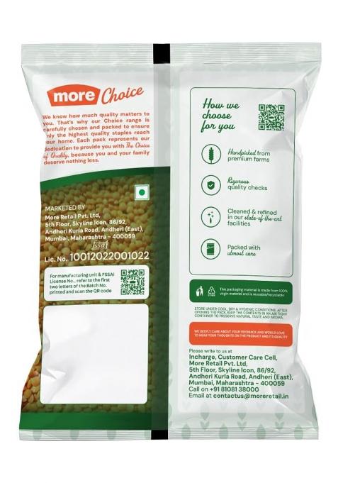 More Choice Whole Masoor Malka