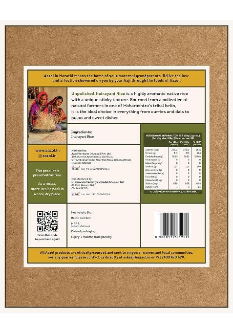 Aazol Unpolished Indrayani Rice