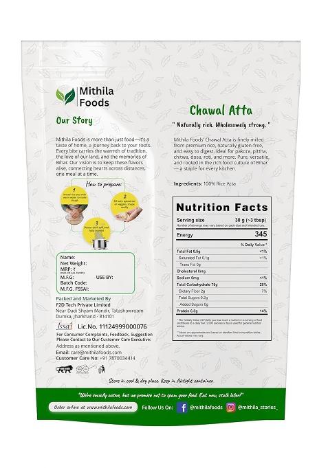 Mithila Foods 1 Kg Rice Atta | Gluten-Free Chawal Ka Atta | Stone-Ground for Soft Rotis, Pitha & Idiyappam | High Fibre & Easy to Digest | No Preservatives | Authentic Traditional Flavor from Bihar
