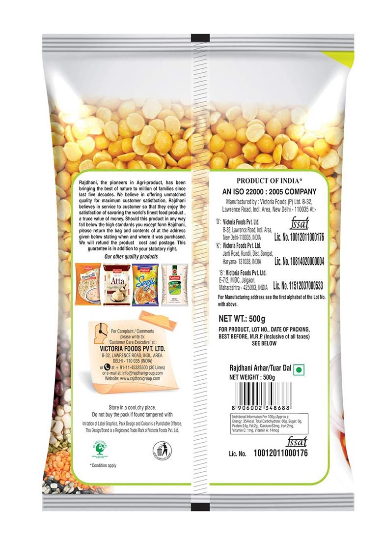 Rajdhani Arhar Dal,