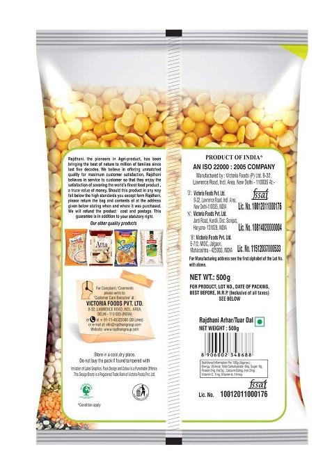 Rajdhani Arhar Dal,