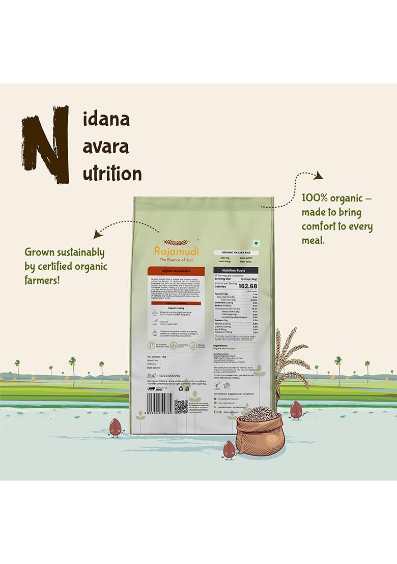 Rajamudi Organics USDA Certified Organic Navara Rajamudi Rice|Red Rice|Medicinal Rice|No Pesticides & Chemical Free-MOQ 1 Kg