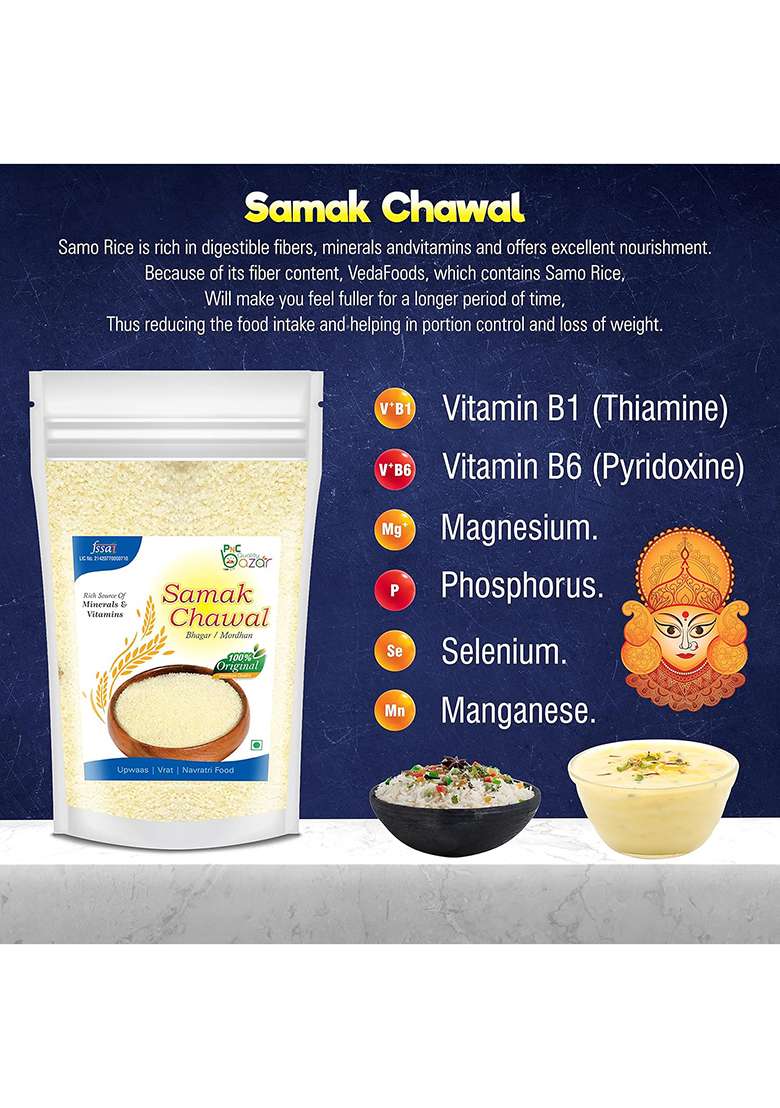 Pnc Quality Bazar Samak Chawal |Navratri Food | MILLETS | SAMAK | Mordhan for VRAT | 1 KG - Indya