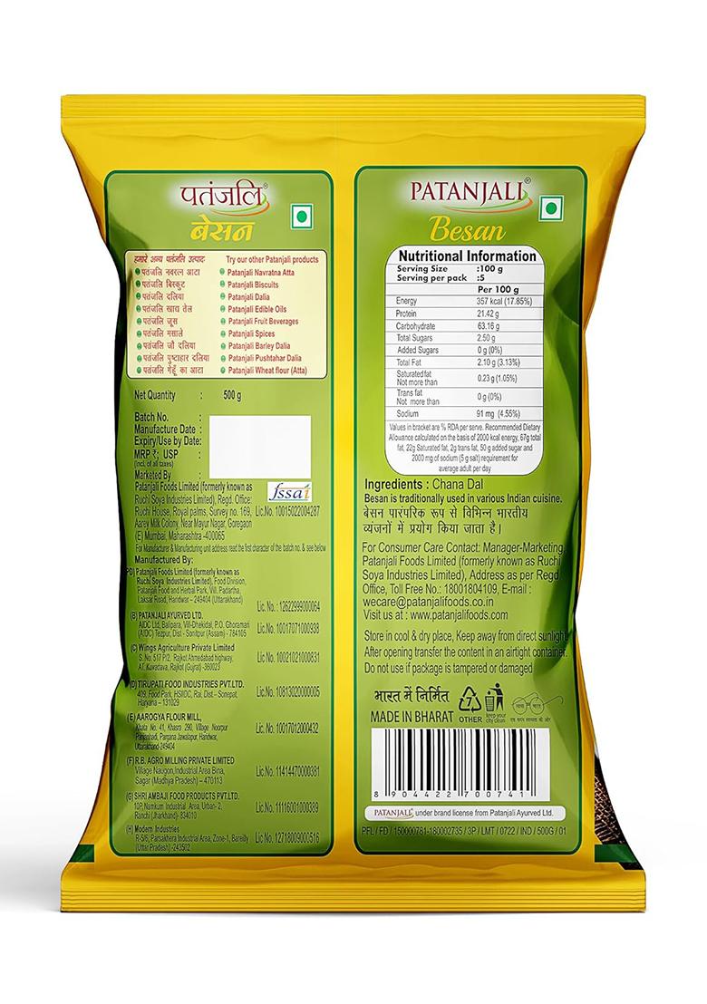 Patanjali Besan 500g, Natural & Fresh Gram Flour High Fibre & Protein, Essential Nutrients, Ideal for Cooking & Baking, Natural and Preservative Free Gram Flour