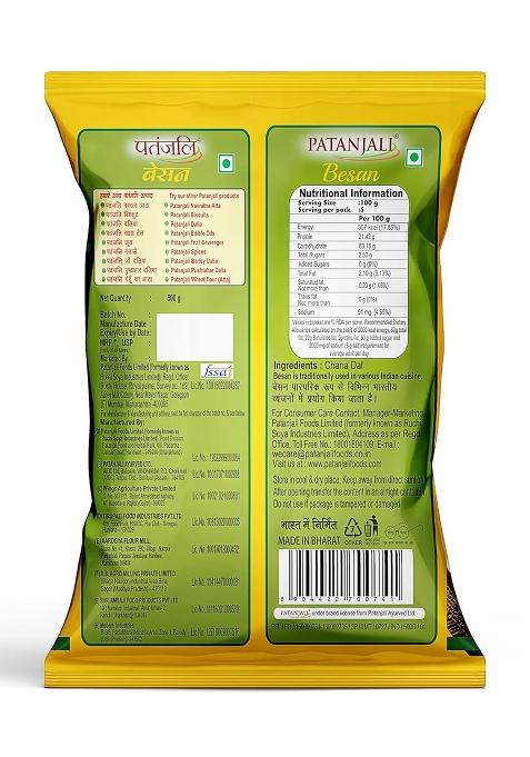 Patanjali Besan 500g, Natural & Fresh Gram Flour High Fibre & Protein, Essential Nutrients, Ideal for Cooking & Baking, Natural and Preservative Free Gram Flour