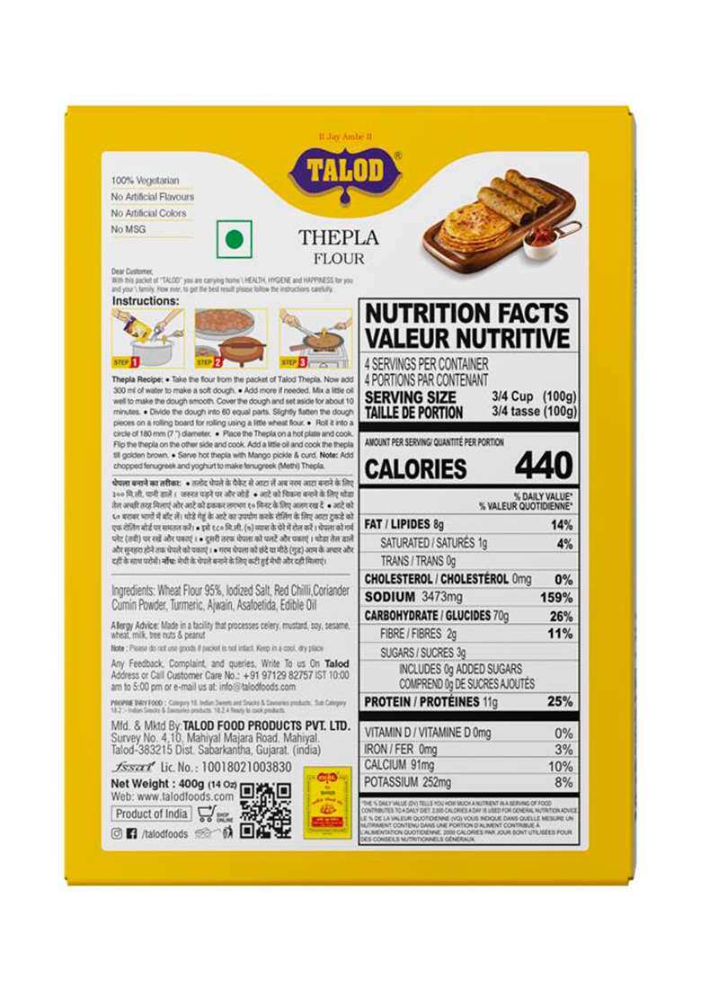 Talod Instant Mix Thepla Flour (Pack of 2 * 400 grams) | 100% Vegetarian, Wheat Gluten Free, Vegan Friendly, No Preservative, No Artificial Flavours, No Artificial Colors, No MSG - Indya