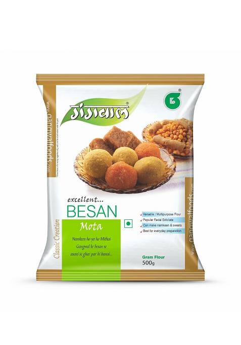 Gangwal Besan Mota 500gm | 100% Pure Chana Dal Gram Flour | Coarse Chickpea Flour | Gluten-Free | No Preservatives | Fresh & Natural | Ideal for Laddu, Pakora, Gathiya, Bhujia, Namkeen & Indian Sweets