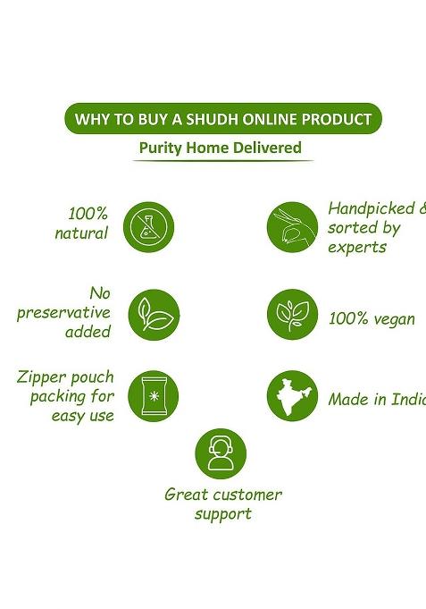 Shudh Online MASOOR DALPOWDER
