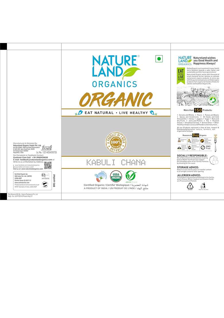 Natureland Organics Kabuli Chana/White Chana/Chole Pouch, 1 Kg - Indya