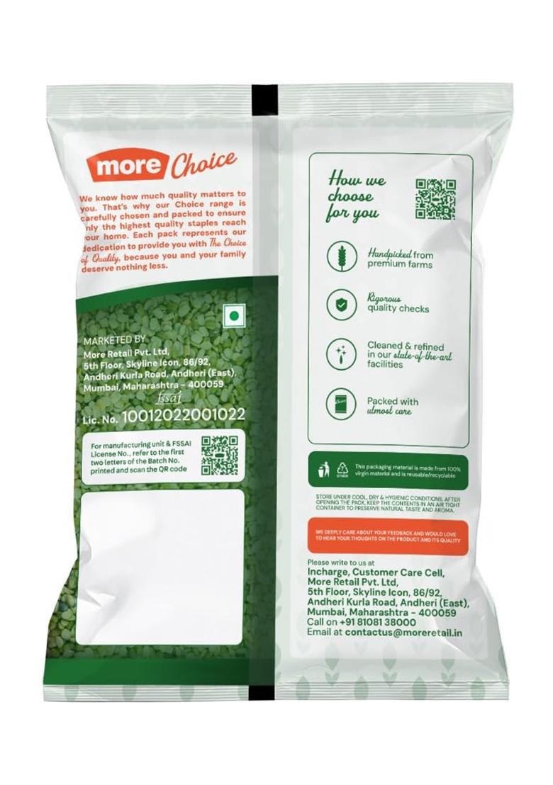 More Choice 3S Green Moong Dal